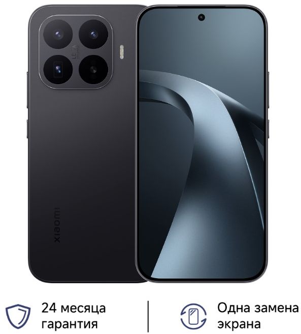 Смартфон Xiaomi 17T 12/512 ГБ, черный — Фото 1