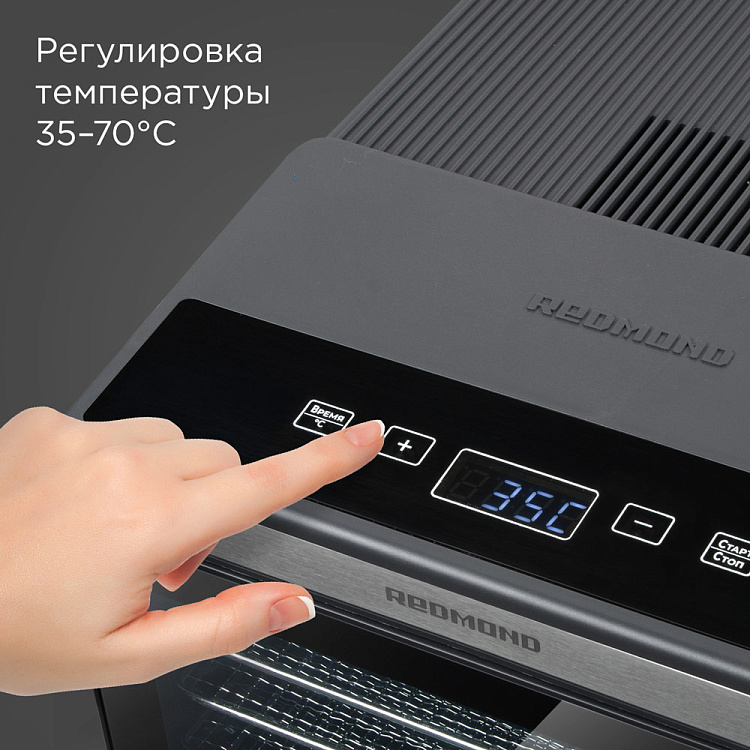 Сушилка для овощей и фруктов Redmond FD1105 (500 Вт, 35-70°C, 6 секций, регулировка температуры, дисплей, таймер)
