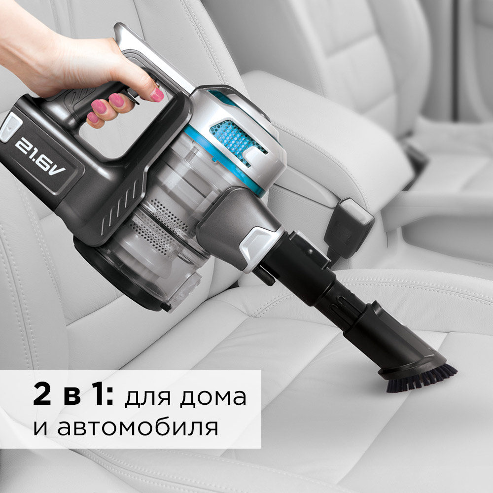 Пылесос вертикальный Redmond RV-UR380 (300 Вт / 20 кПа, контейнер 0,55 л, уборка: сухая, время работы до 30 мин)