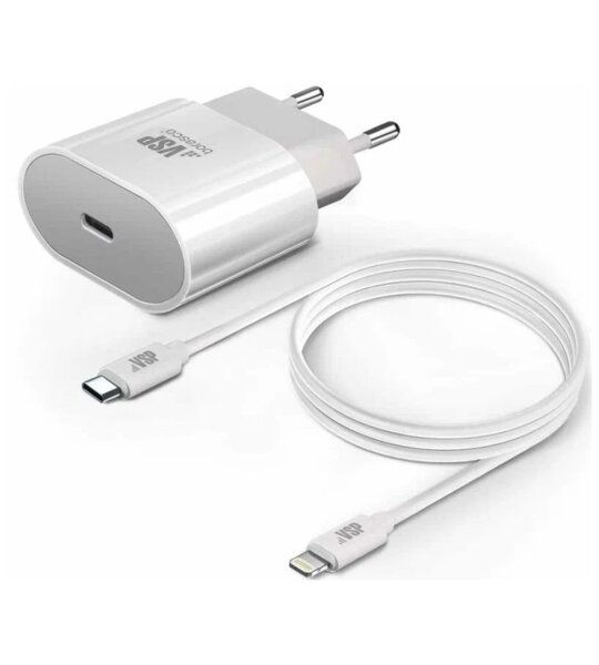Сетевое зарядное устройство Borasco Power Delivery, 20W + Дата-кабель  Type-C - Type-C, 3А, 1м, белое-0