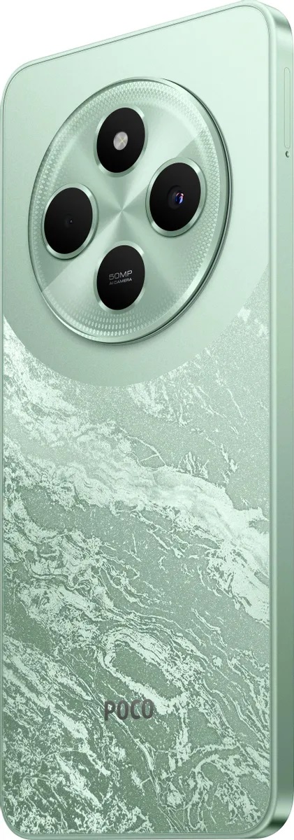 Смартфон POCO C75 8/256 ГБ, зеленый