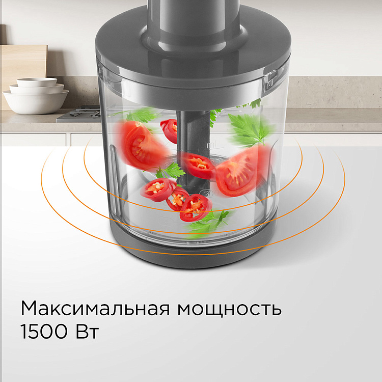 Блендер Redmond BH404 (1500 Вт / скоростей 9 / венчик, измельчитель, стакан, пюре, стойка)