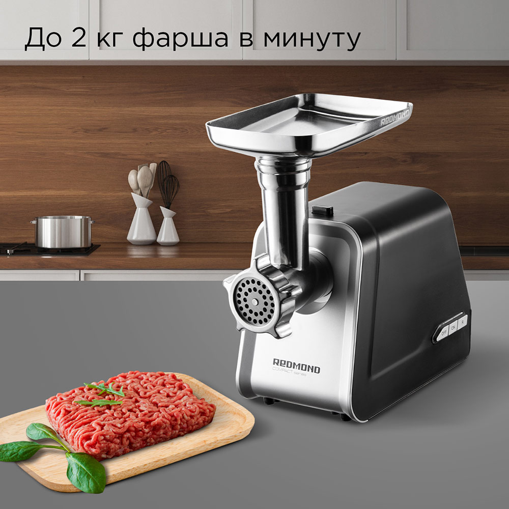 Мясорубка Redmond RMG-1215 (1800 Вт/ 2 кг/мин./ нержавеющая сталь/ реверс)