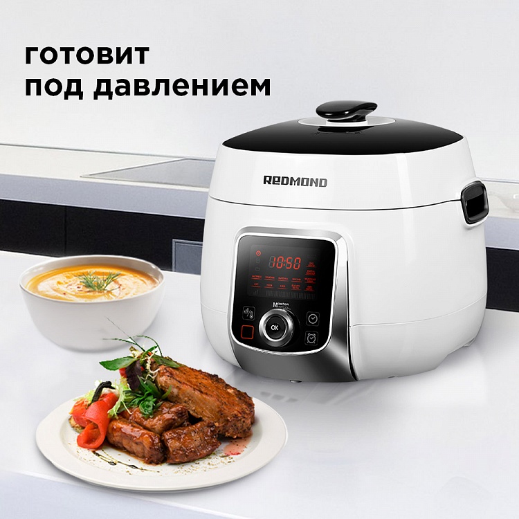 Мультиварка-скороварка Redmond RMC-P470 (5 литров / 1000 Вт / 13 программ / сенсор / поддержание температуры, отложенный старт)