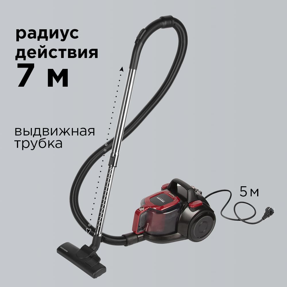 Пылесос Redmond RV-C336 (1800 Вт / 360 Вт, контейнер 2,5 л, уборка: сухая, красный)