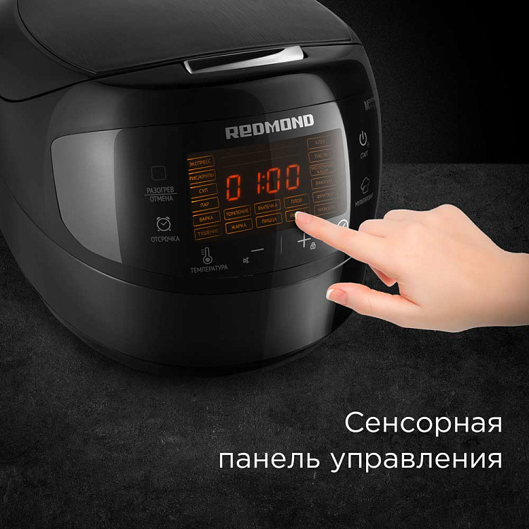 Мультиварка Redmond RMC-M96 (5 л / 860 Вт / 19 программ / сенсор / поддержание температуры, отложенный старт)
