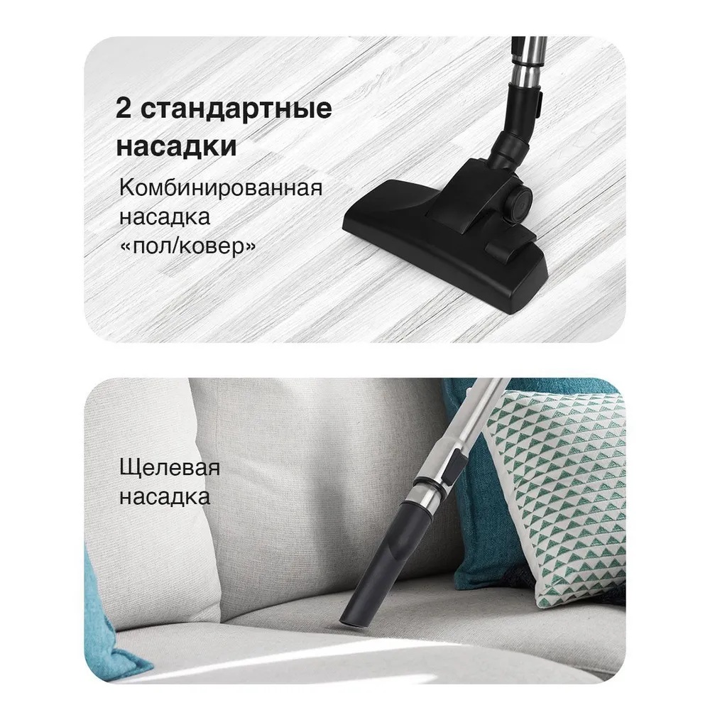 Пылесос Blackton Bt VC1604C (1600/350Вт, контейнер 2л, зелёный)