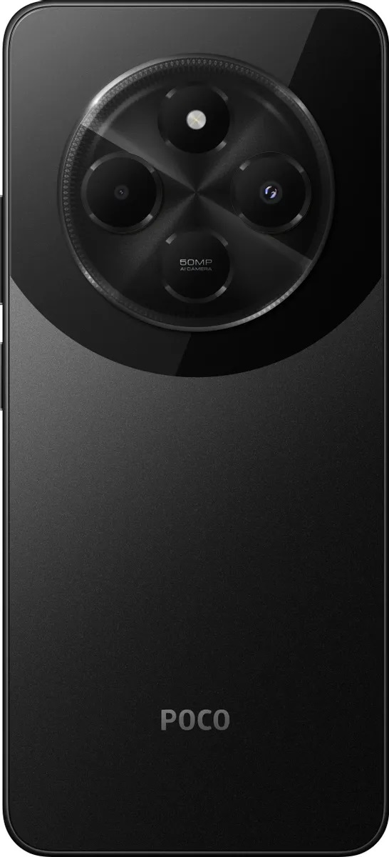 Смартфон POCO C75 8/256 ГБ, черный