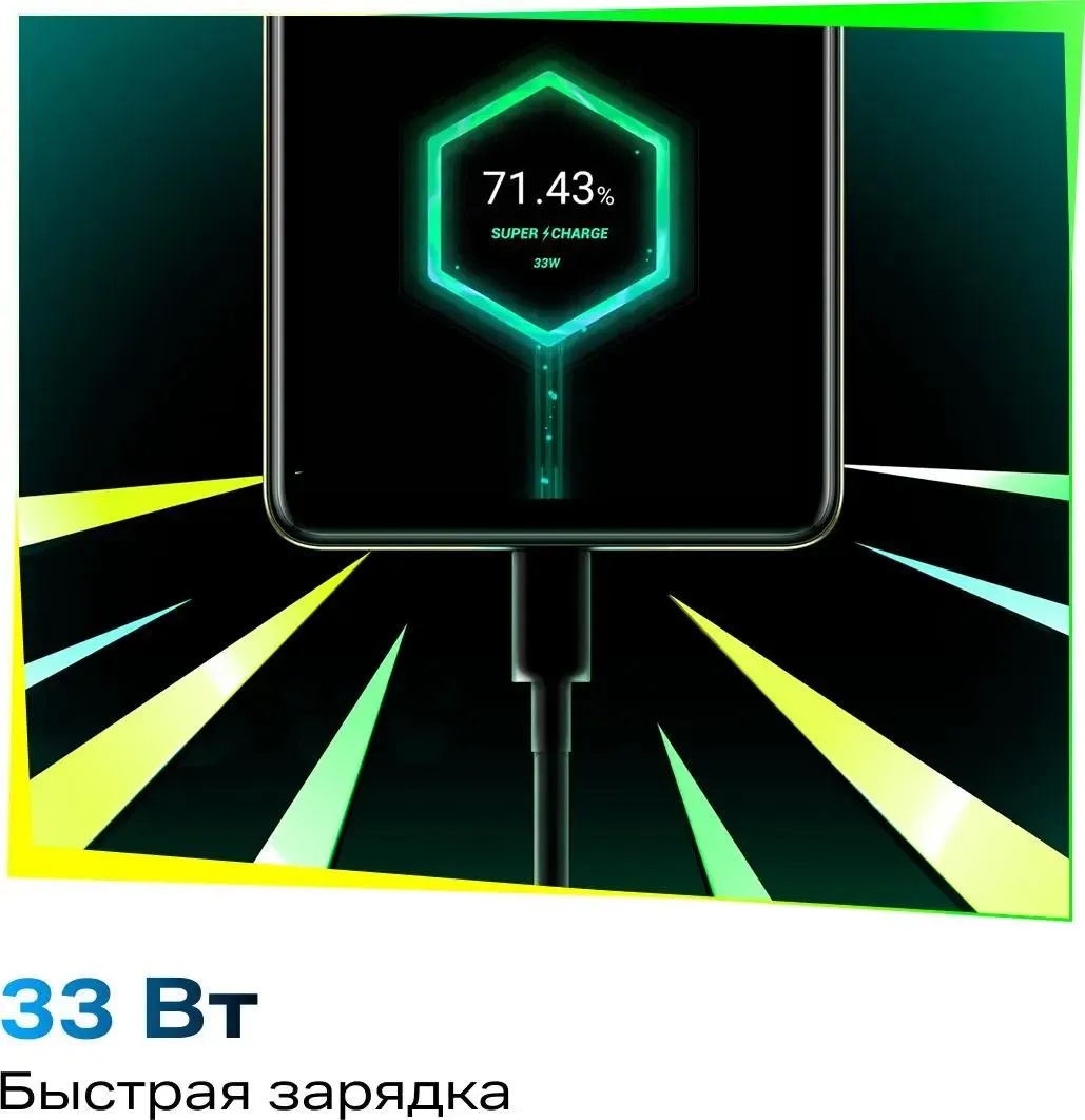 Смартфон Infinix HOT 40 PRO 8/256 ГБ, голубой