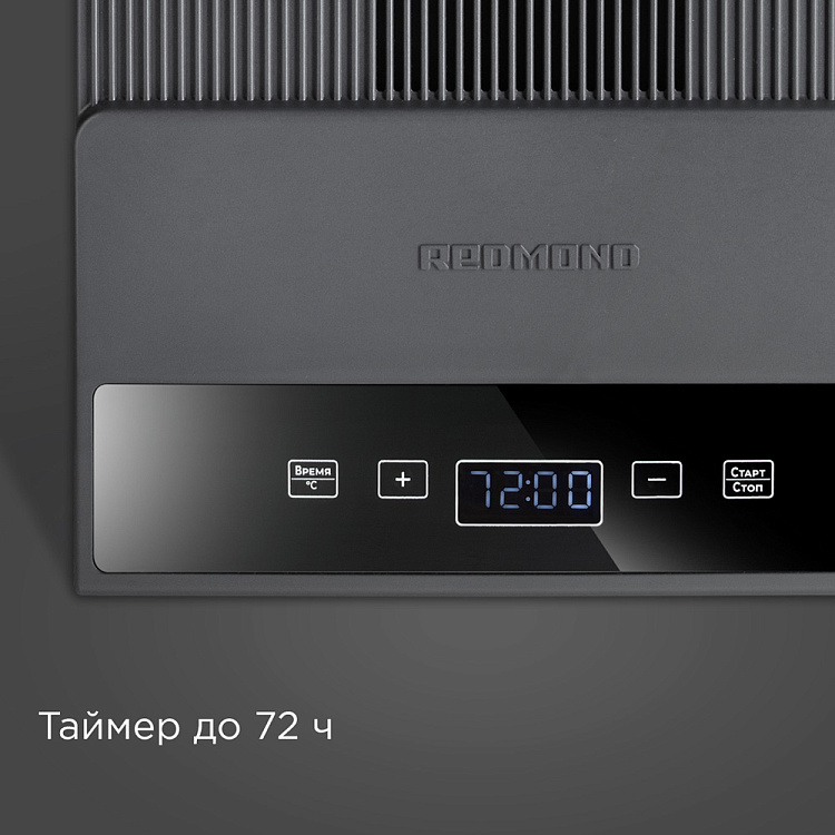 Сушилка для овощей и фруктов Redmond FD1105 (500 Вт, 35-70°C, 6 секций, регулировка температуры, дисплей, таймер)