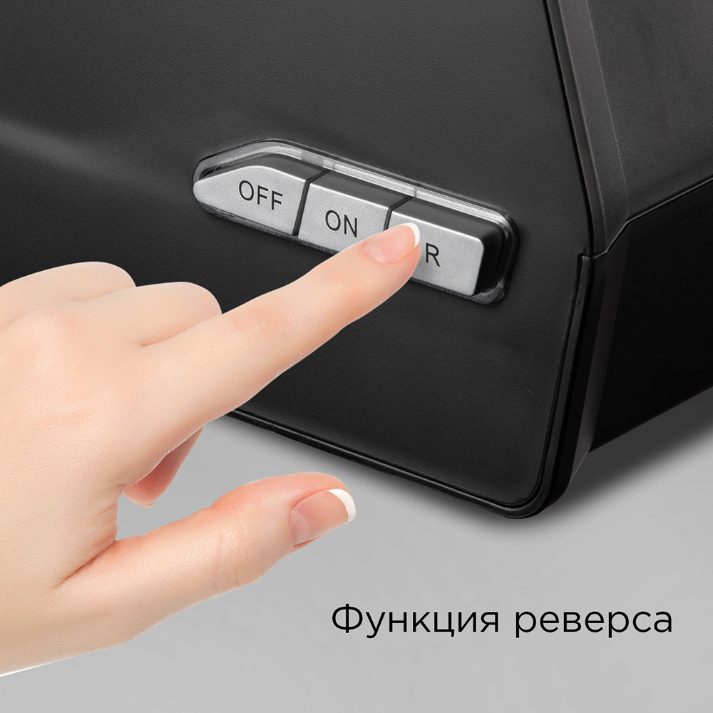 Мясорубка Redmond RMG-1215 (1800 Вт/ 2 кг/мин./ нержавеющая сталь/ реверс)