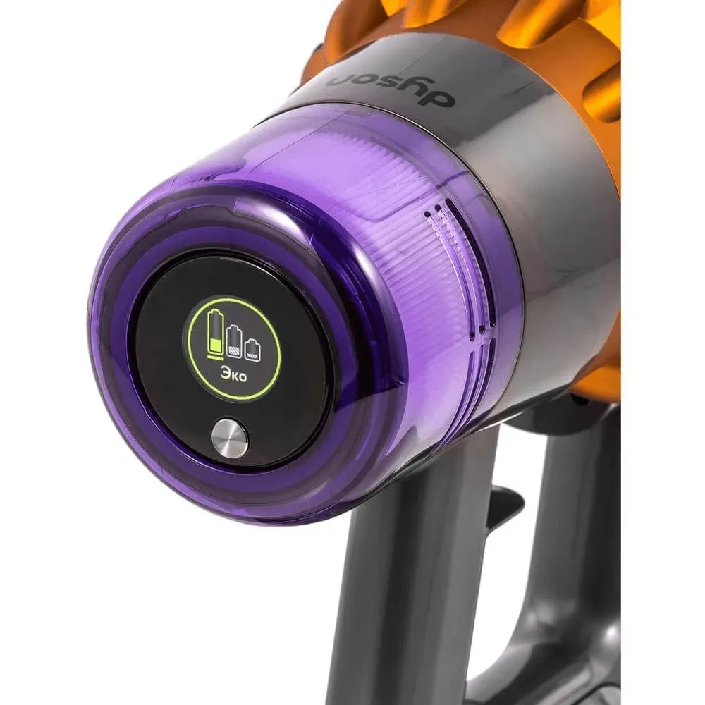 Пылесос Dyson V15 Detect Absolute UK, yellow/nickel