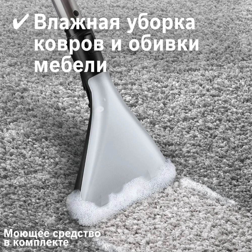 Пылесос Bosch Serie 4 ProPower BWD421POW (2100 Вт, мешок/аквафильтр, 1 л / 5 л, влажная уборка)
