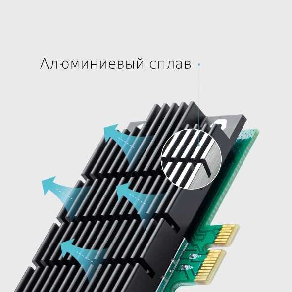 Беспроводной адаптер TP-LINK Archer T4E AC1200 Двухдиапазонный Wi-Fi адаптер PCI Express