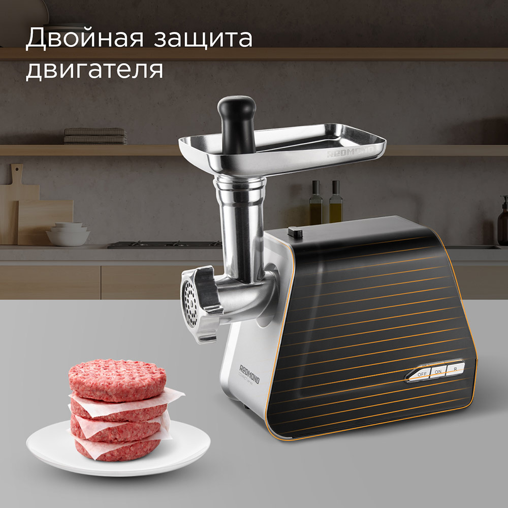 Мясорубка Redmond RMG-1215 (1800 Вт/ 2 кг/мин./ нержавеющая сталь/ реверс)