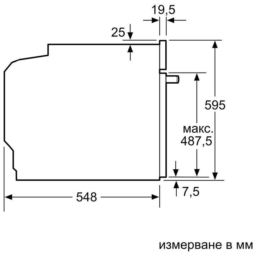 Духовой шкаф Bosch HBA5360W0 (Serie6 / 71 л / до 275 °C / Белое стекло / AutoPilot 10 / Телескоп. напр. (x1) / TelescopeStop / A)