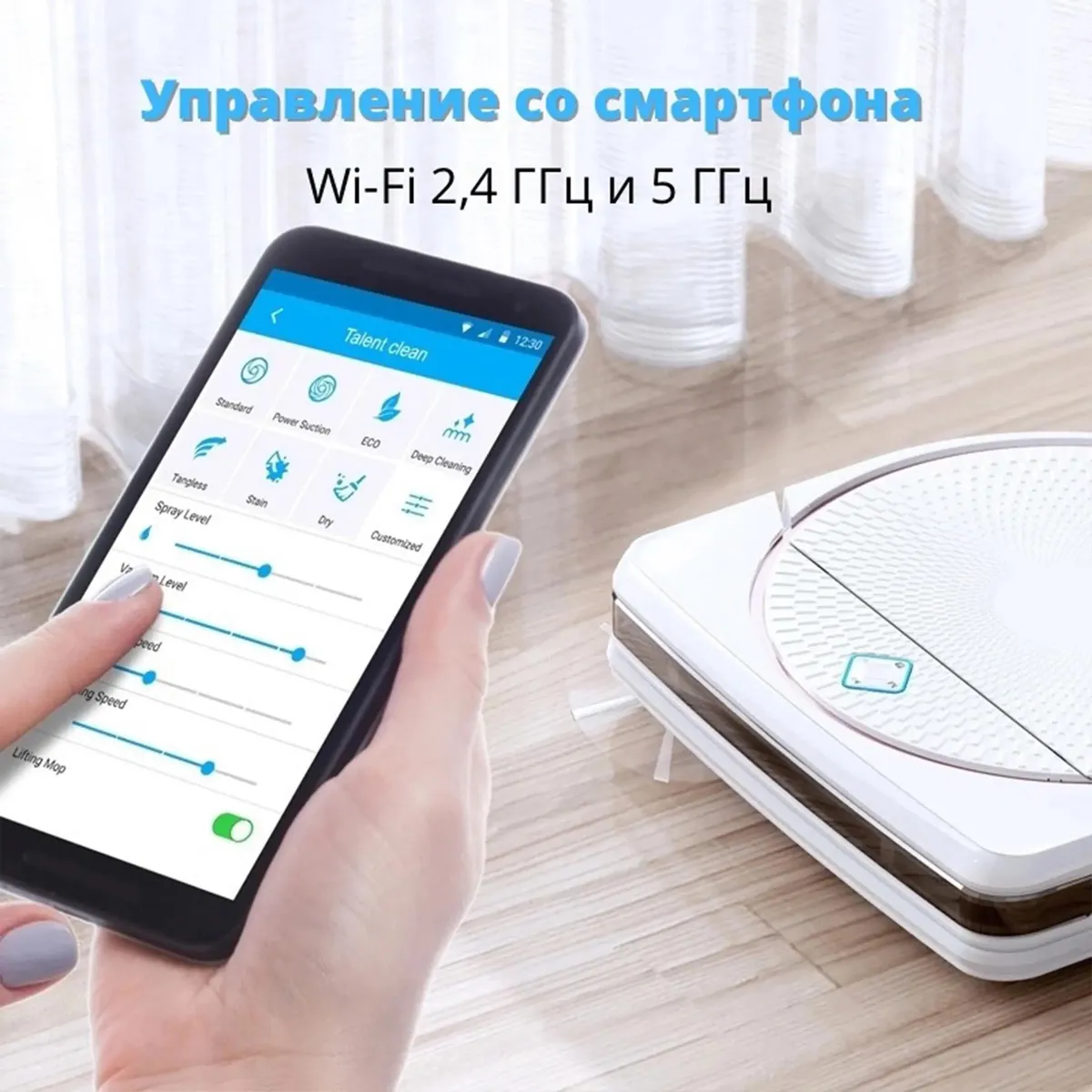 Робот-пылесос Hobot LEGEE-D7 (уборка - влажная, комбинированная, сухая, лидар, гироскоп, Wi-Fi, док-станция, пылесборник - 0.5 л)