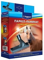 Насадка паркет-ламинат Topperr NP 1 