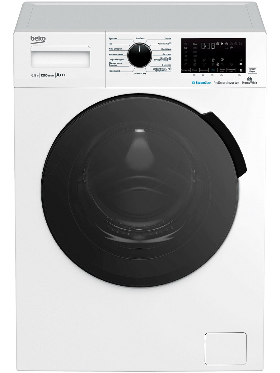 Стиральная машина Beko WSPE6H616W (44см / 6,5кг / 1200об / пар SteamCure™ / HomeWhiz®(Bluetooth) / Инверторный мотор ProSmart™ / A+++)