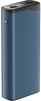 Портативная батарея OLMIO QL-20 (22.5W PD/QC3.0) 20000mAh, синяя