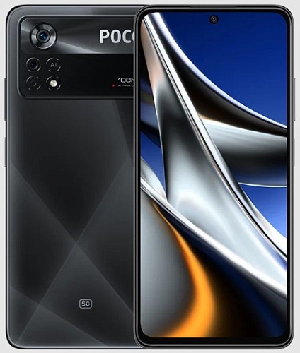 Смартфон POCO X4 Pro 5G 8/256 ГБ, черный