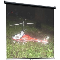 Экран настенный Classic Scutum 180x180 (W180x180/1MW-S0/T)