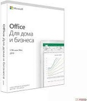 ПО Office 2019 Home and Business 2019 Russian Russia Only Medialess (BOX) T5D-03242/T5D-03361* 