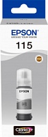 C13T07D54A Контейнер с серыми чернилами 115 для L8160/L8180