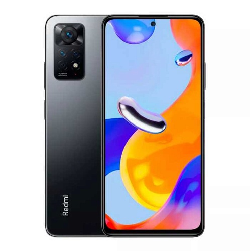 Смартфон Xiaomi Redmi Note 11 Pro 8/128 ГБ, серый