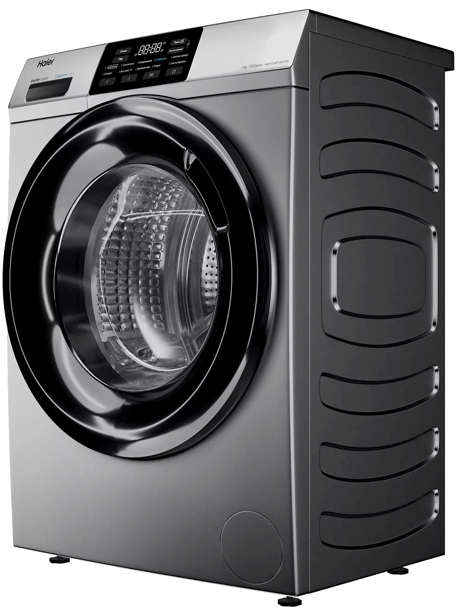 Стиральная машина Haier HW70-BP12919S (46 см / 7кг / 1200об / пар / Smart Dual Spray / Invertor / A+++ / Серебро)