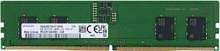 Память DDR5  8GB 4800Mhz Samsung bulk M323R1GB4BB0-CQK