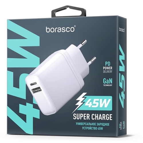 Сетевое зарядное устройство Borasco Super Charge (Power Delivery/ Quick Charge/ GAN/ 45W) белое-0