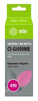 Чернила Cactus CS-GI490MB GI-490 пурпурный 100мл для Canon Pixma G1400/G2400/G3400 Пурпурный