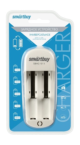 Зарядное устройство Smartbuy 511 для Li-Ion аккумуляторов универсальное (SBHC-511)/50