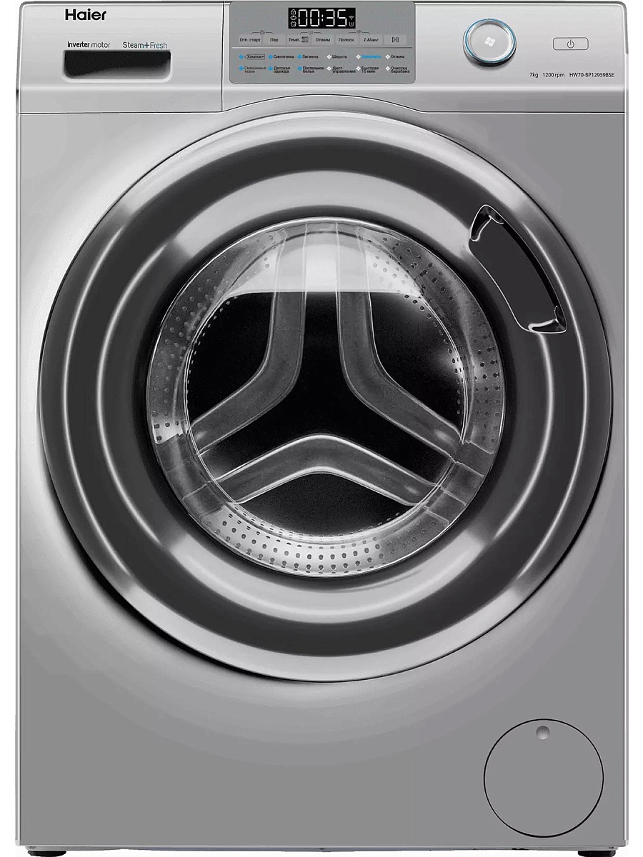 Стиральная машина Haier HW70-BP12959BSE (45,4 см / 7кг / 1200об / пар / Smart Dual Spray / Wi-Fi / Invertor / A+++ / Серебро)