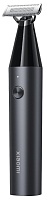 Триммер Xiaomi UniBlade Trimmer X300 (BHR7051GL) 