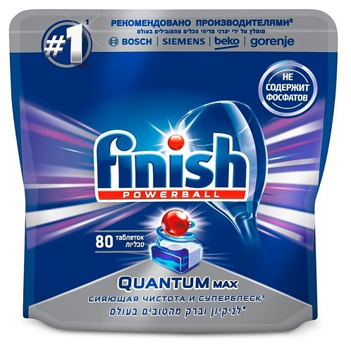 Таблетки для посудомоечных машин Finish Quantum Original 80 шт