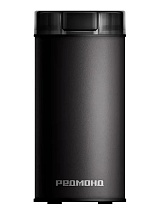 Кофемолка Redmond CG805 (150 Вт/ 70 г / металл / бежевый)-999