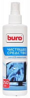 Чистящее средство-спрей Buro BU-Slcd для экранов ЖК мониторов 250мл BU-SLCD 
