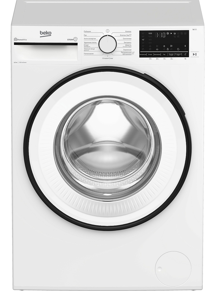Стиральная машина Beko B3WFR572W (49,6см / 7кг / 1200об / пар SteamCure™ / HomeWhiz®(Bluetooth) / Инверторный мотор ProSmart™ / A)