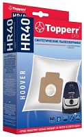 Пылесборник синтетический Topperr HR40 4 шт