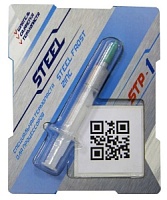 Термоклей карбидкремниевый STEEL STG-1 4 гр теплопроводность - 1.8-2.2 Вт/(м∗К)