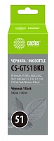 Чернила Cactus CS-GT51BK M0H57AE черный 100мл для DeskJet GT 5810/5820/5812/5822 Чёрный