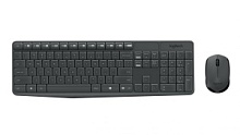 Беспроводной комплект клавиатура+мышь Logitech MK235 Grey (920-007948)