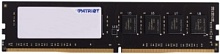 Память DDR4 16Gb 3200MHz  Patriot  PSD416G320081