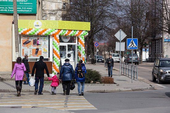 В Советске "Сохо большой, теперь с бытовой!"