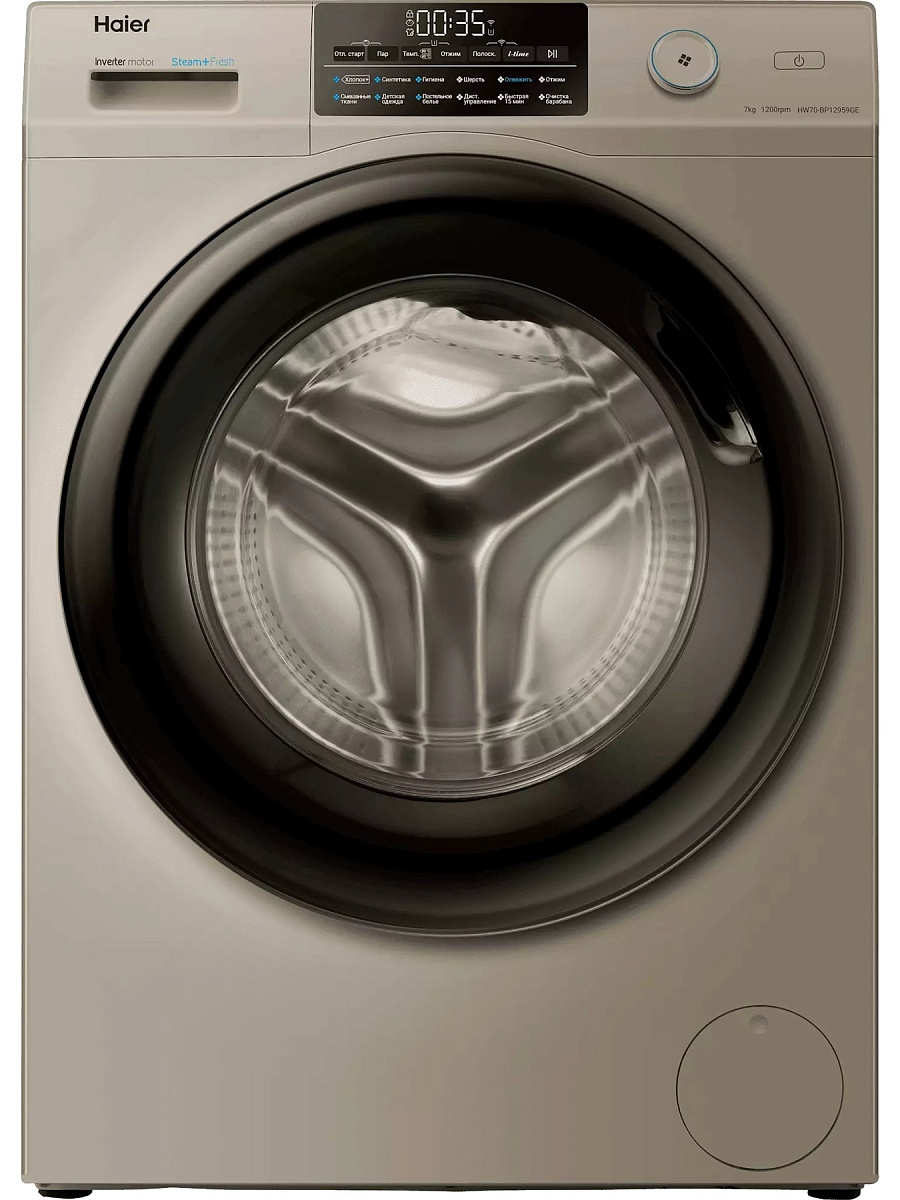 Стиральная машина Haier HW70-BP12959GE (45.4 см / 7кг / 1200об / пар / i-Time / Smart Dual Spray / Wi-Fi(evo) / Invertor / A+++)