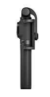 DSP Монопод-штатив Xiaomi Mi Selfie Stick Tripod Black (FBA4070US)