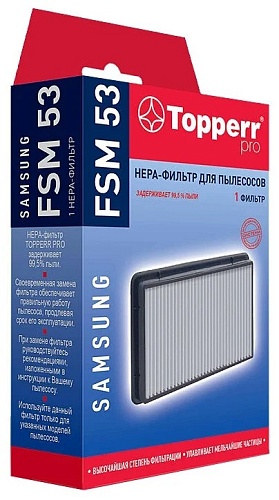 Фильтр Topperr 1139 FSM 53