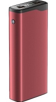 Портативная батарея OLMIO QL-20 (22.5W PD/QC3.0) 20000mAh, красная